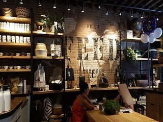 FEED (2).jpg