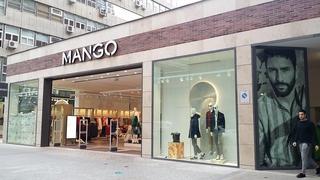 MANGO (2).jpg